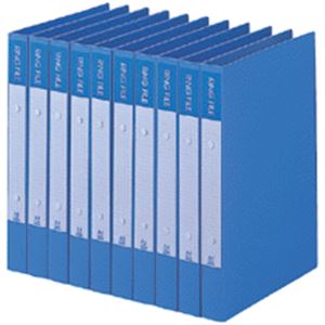 （まとめ）ビュートン リングファイル A4タテ2穴 200枚収容 背幅30mm ブルー BRF-A4-B 1セット(10冊) (×3セット)