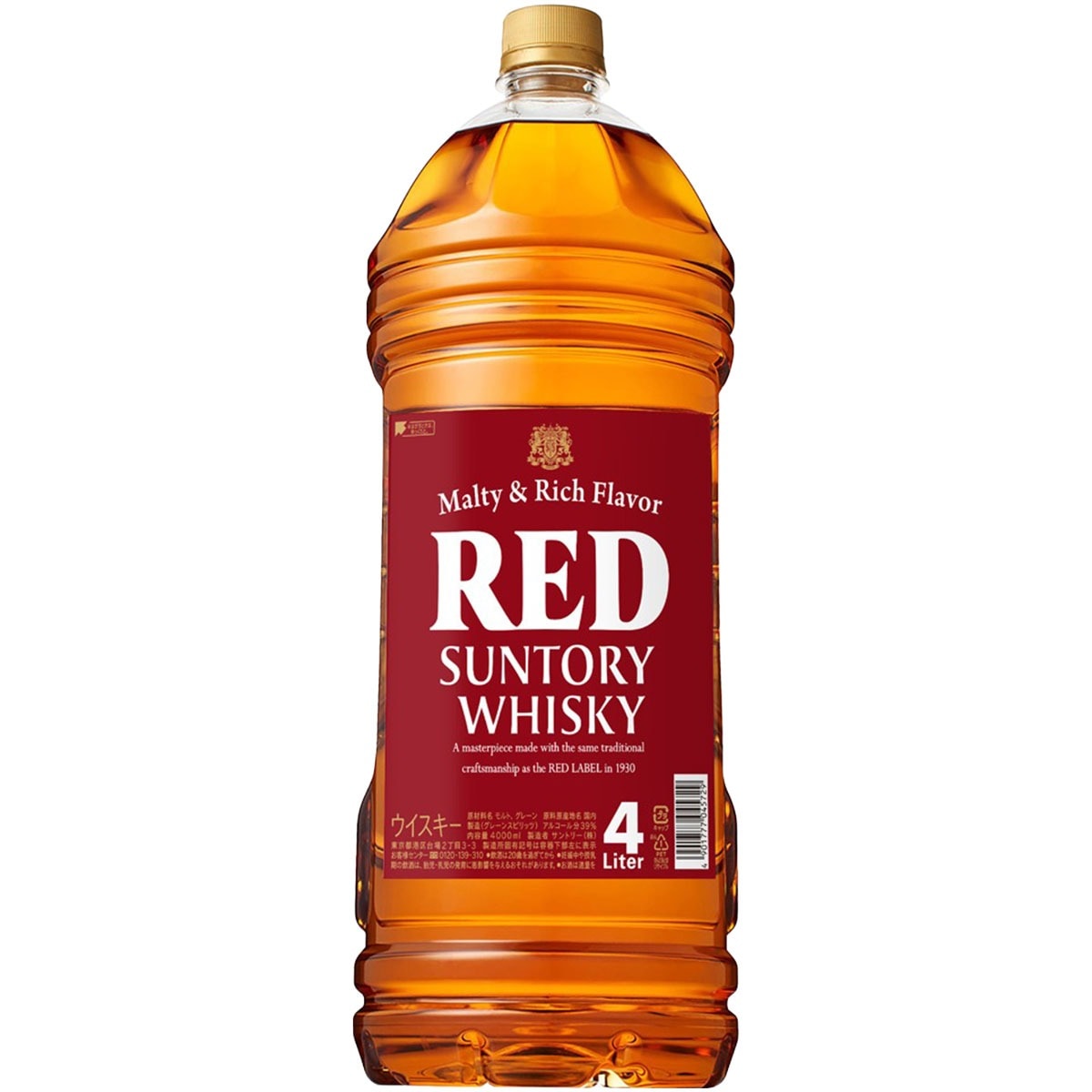 サントリー ウイスキー レッド 4000ml(4L) 4本