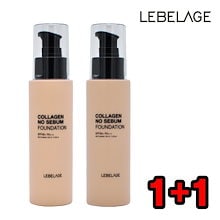 LEBELAGE ルベラジュ ヒユル24アイクリーム40ml×2 お取り置き ルベラージュ ヒユル24Kゴールド アイクリーム40ml 韓国コスメ