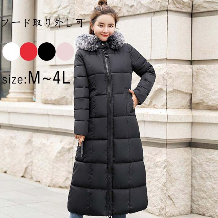 短納期】ゴスロリ ロリィタジャンパースカート ブラック リボン