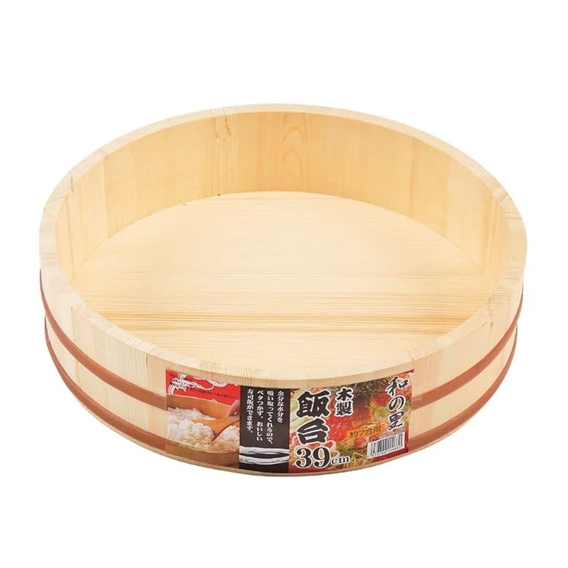 【即納】パール金属 和の里 木製飯台39cm約一升用 C-2960