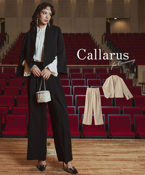 パンツスーツ 入学式・卒業式・フォーマル 袖スリットショート丈デザインジャケット＋ワイドストレッチパンツセットアップスーツ ジャケット＋パンツ Callarus