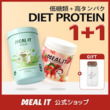 Amazon | マイクロダイエット ドリンクミックスパック 14袋