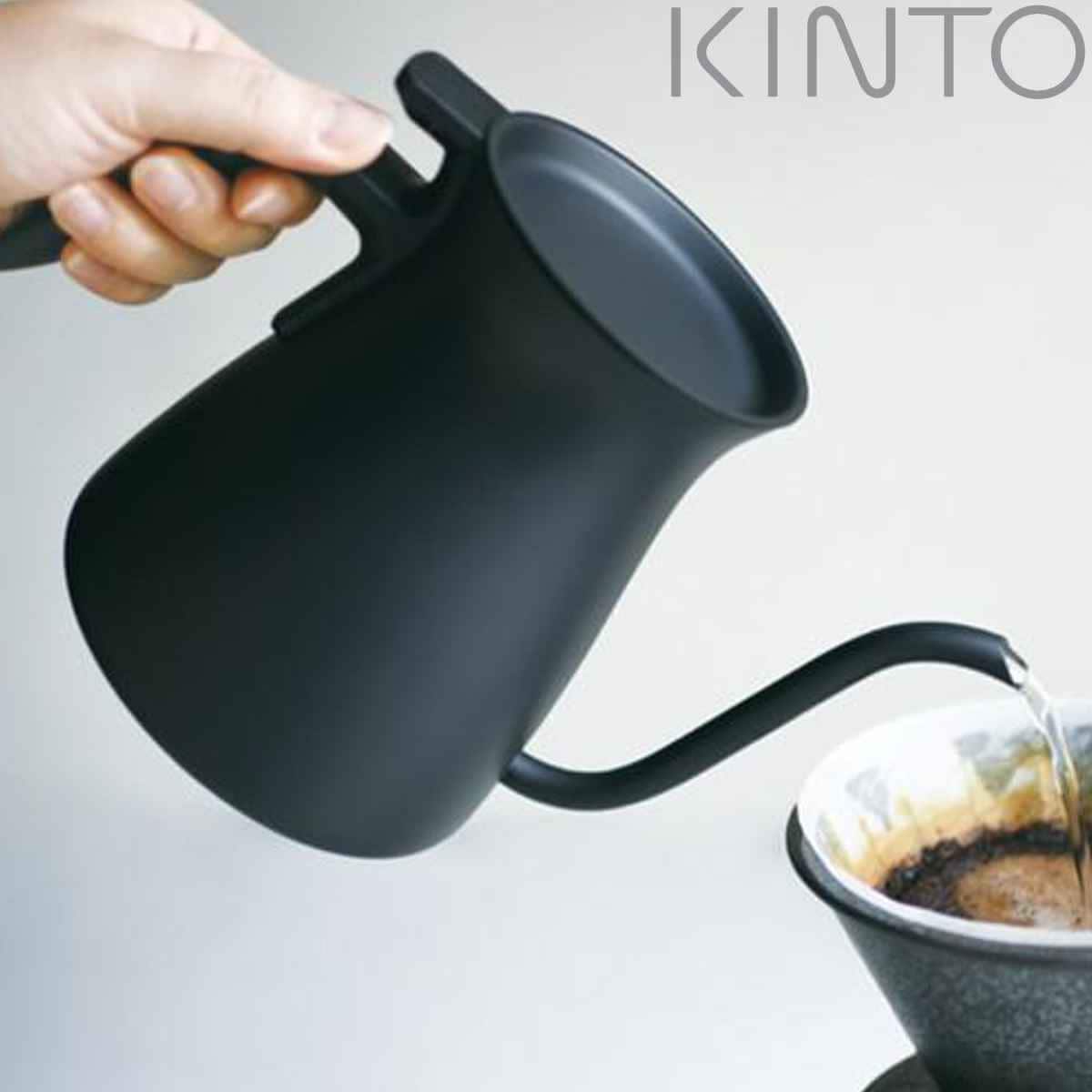 キントー ケトル ブラック 900ml POUR OVER KETTLE プアオーバーケトル ステンレス KINTO 直火対応 食洗機対応 ステンレスケトル ドリップケトル コーヒーポット