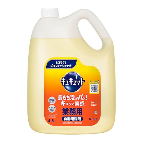 花王(Kao) 【大容量】 キュキュット 4.5L 業務用 食器用 洗剤 オレンジの香り プロフェッショナル・サービス キュキュット業務用