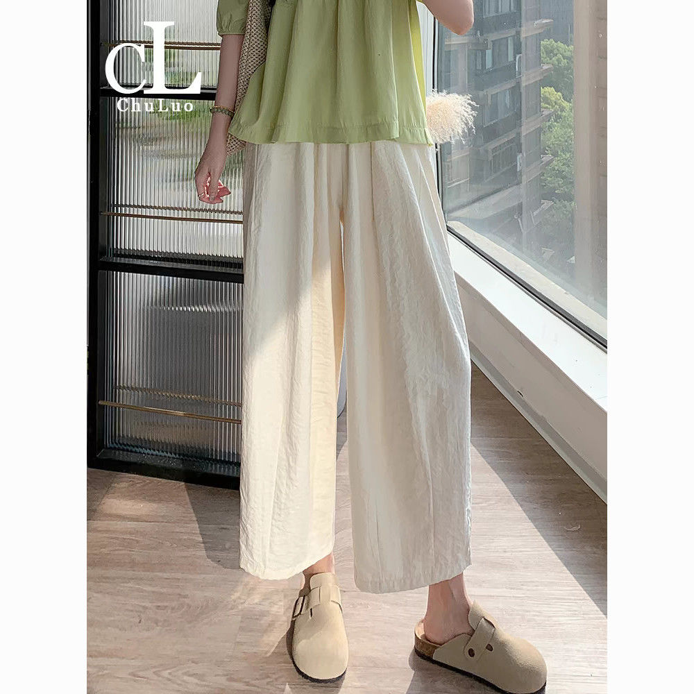 【1つ買うと10つ無料】【夏の新作】冷感アイスシルク素材9分丈ゆったりハーレムパンツ 160cm以下の小柄女性に なスタイルアップデザイン