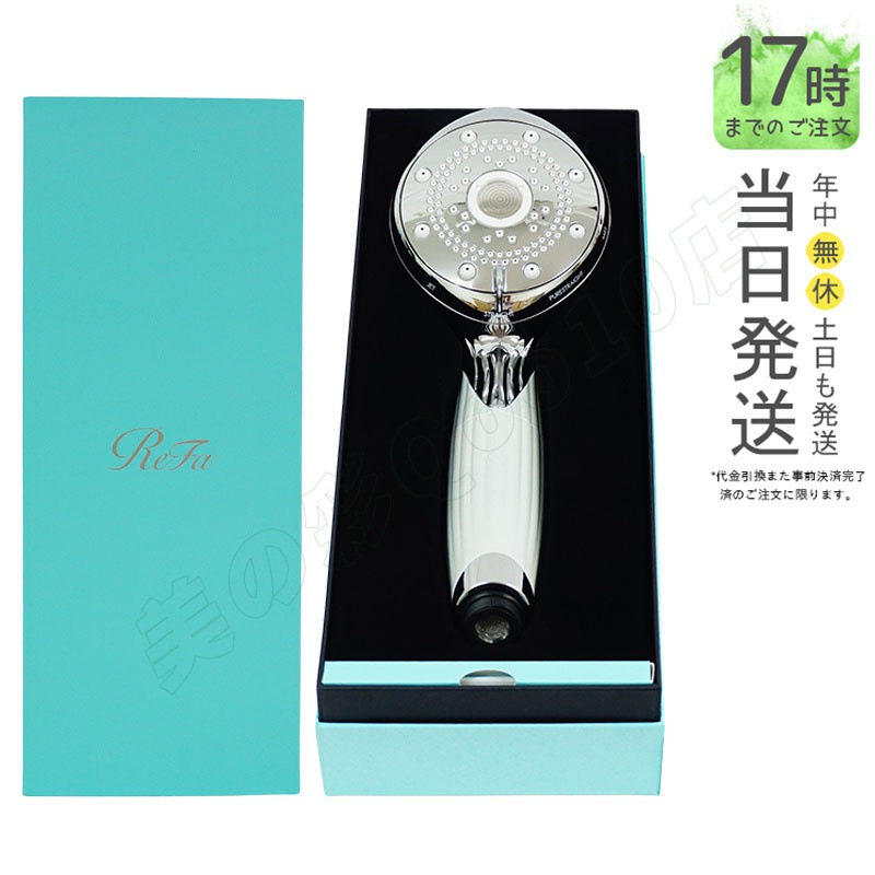 リファ ファインバブル ピュア ReFa FINE BUBBLE PURE シャワーヘッド ウルトラファインバブル マイクロバブル 美容 節水 頭皮 毛穴汚れ 塩素低減 うるおい MTG