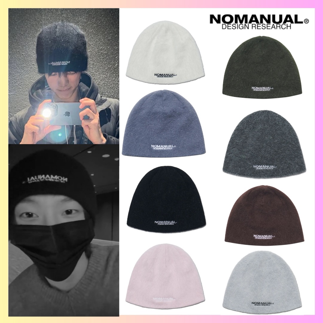 [TWSドフン 着用] NM HAIRY BEANIE - 9色 ニット帽 韓国 + FREE GIFT