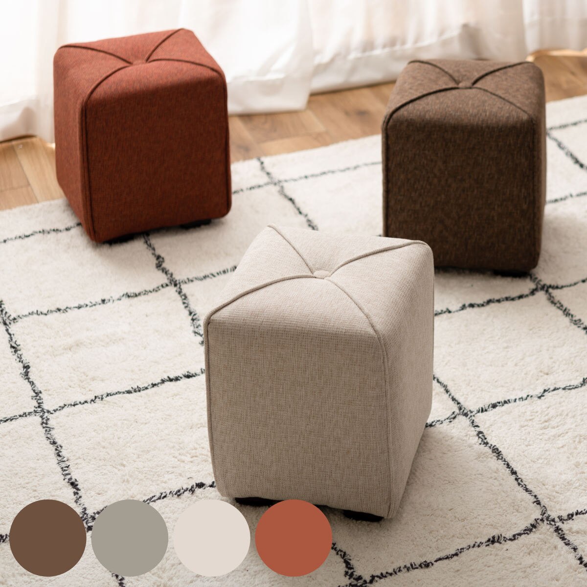 スツール 高さ30cm 幅27cm ファブリック 軽量 ミニサイズ コンパクト 小さい 椅子 チェア 玄関 リビング 腰掛け オットマン 四角 軽い 北欧 おしゃれ かわいい ブラウン グレー