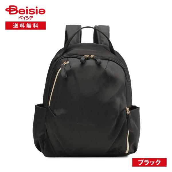 Private Label(プライベート・レーベル) パスカル リュックＳ 1158308 ブラック