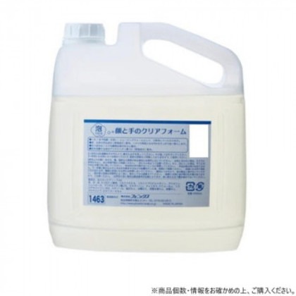 フェニックス 顔と手のクリアフォーム 業務用 4L×4本