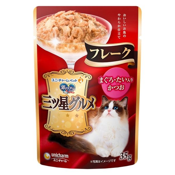 【48個セット】 ユニ・チャーム 銀のスプーン三ツ星グルメパウチフレークまぐろたい入りかつお35g