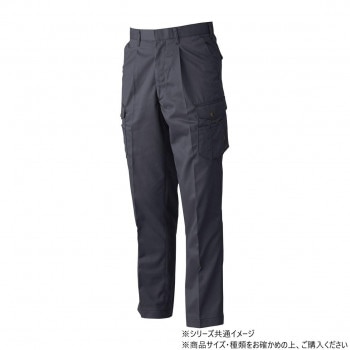 桑和 3228 ワンタックカーゴパンツ 88サイズ チャコールグレー（23）