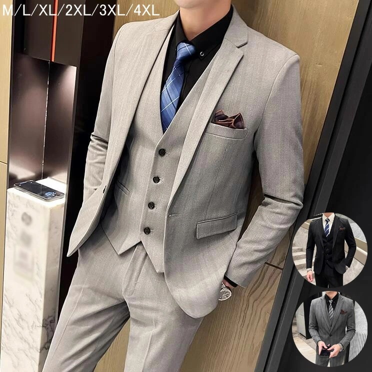 結婚式スーツ 3点セット ジャケット+ベスト+パンツ スーツ メンズ スリーピース スーツ 紳士服 大きいサイズ フォーマルスーツ 男性スーツ セットアップ スーツセット ビジネススーツ 上下セット