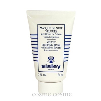 シスレー コンフォール ベルベット スリーピング マスク 60ml(3473311269102)