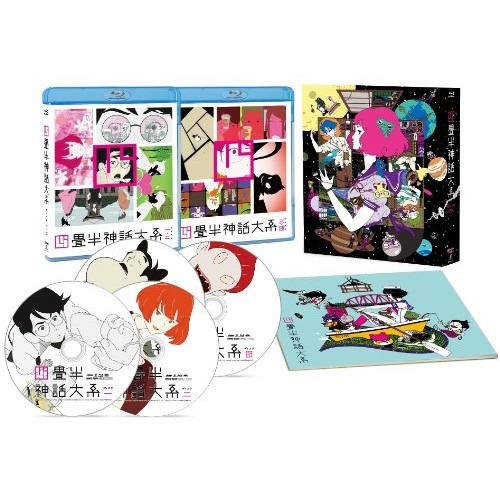 四畳半神話大系 Blu-ray BOX(Blu-ray Disc) (Blu-ray) TBR-24346D