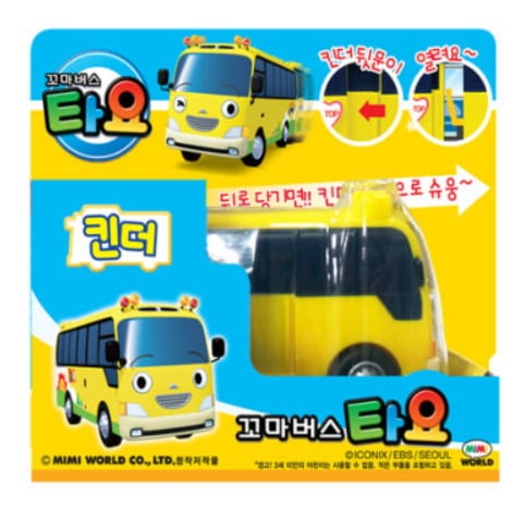 Qoo10] ちびっこバス タヨ ミニカー : おもちゃ・知育
