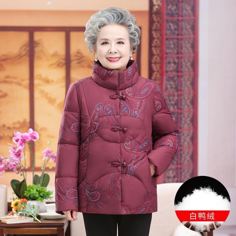 中高年母親冬ダウンジャケット女性60歳70歳おばあちゃん着厚手ショートコート80おばさん服