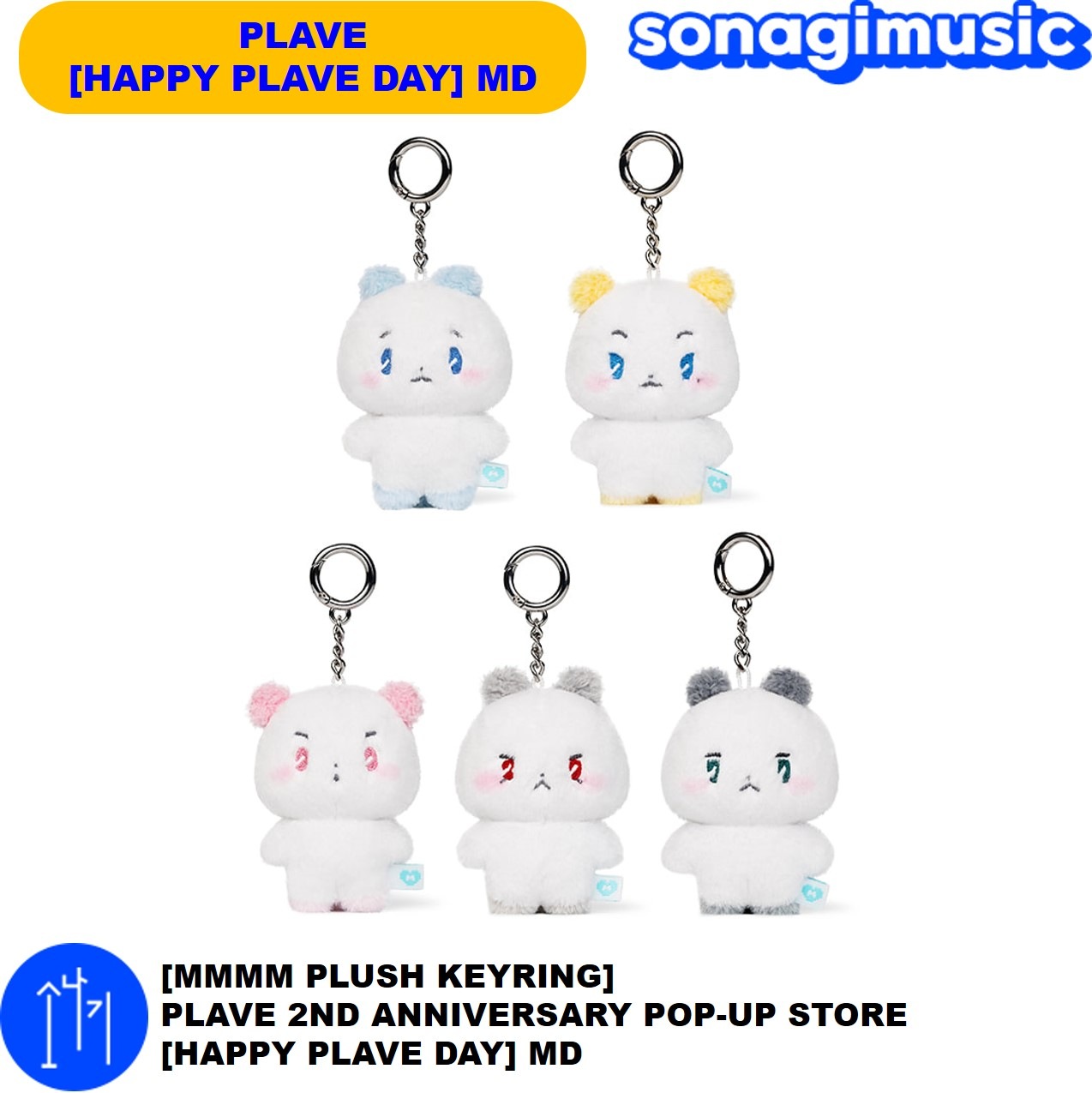 Qoo10] VLAST [公式] [MMMM PLUSH KEY : KPOP