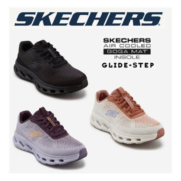 女性 ゴーウォーク グライド ステップ 2.0 SP0WWCFY081 (3種) MD 294497