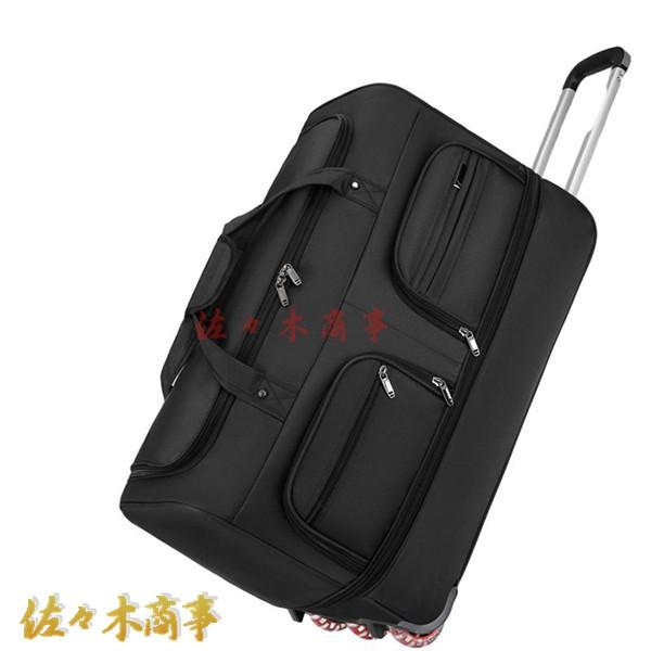 今日のイベント 新商品20%オフ ボストンキャリー ソフトキャリーケース キャリーバッグ トロリーケース トロリーバッグ キャスター付き 伸縮式ハンドル 多機能 防水 国内3枚購入で200円OFF