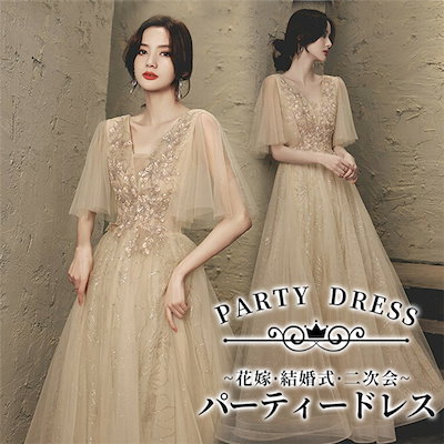 めーこ様専用 パクパクモンスターオーダー確認 ベビモンキーホルダー