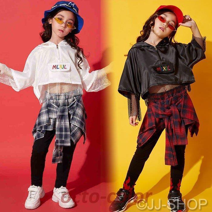 子供服 女の子 トップス キュロット メシュ ダンスパンツ キッズ ダンス衣装 ヒップホップ HIPHOP セットアップ ステージ衣装 ジャズダンス 体操服