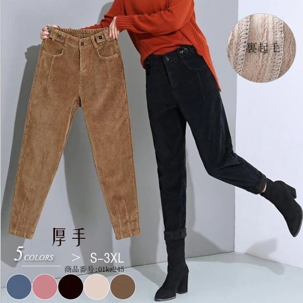 テーパードパンツズボンパンツボトムスレディース大きいサイズコーデュロイ厚おしゃれ