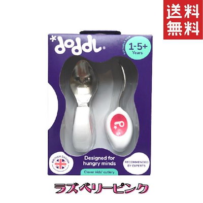 doddl スプーンフォーク　２点セットのサムネイル