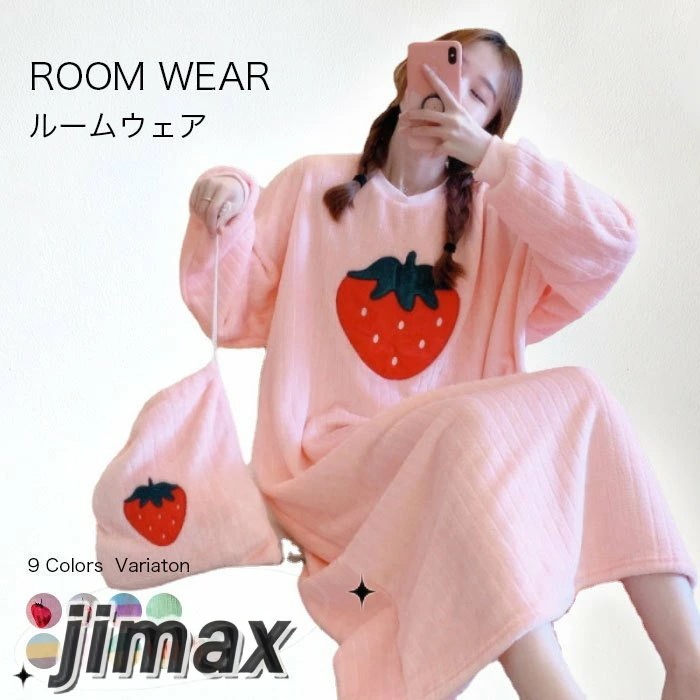 パジャマ レディース バスローブ ガウン ルームウェア モコモコ バスローブ フランネル ナイトガウン ワンピースパジャマ クルーネック 長袖 秋 冬 ホワイトデー