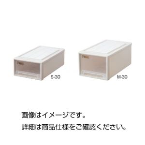 （まとめ）収納ケース(幅300mm)S-30(×3セット)