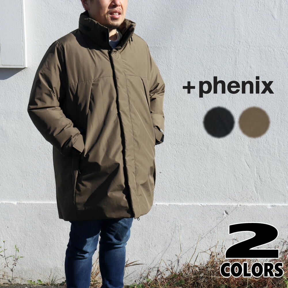 正規品 ゴアテックス インフィニウム モンスター バーカ2 GORE-TEX INFINIUM Mster Parka II ブラック SN90 カーキ SN63 POO22050
