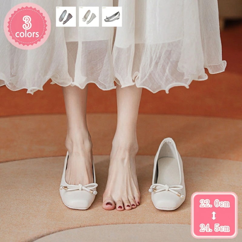 1000円OFFクーポン ウェッジソール パンプス スクエアトゥ レディース キラキラ 婦人靴 痛くない ウェッジパンプス 歩きやすい 脱げない ハイヒール 5cm 通気 軽量 結婚式 フォーマル パ 12,001円