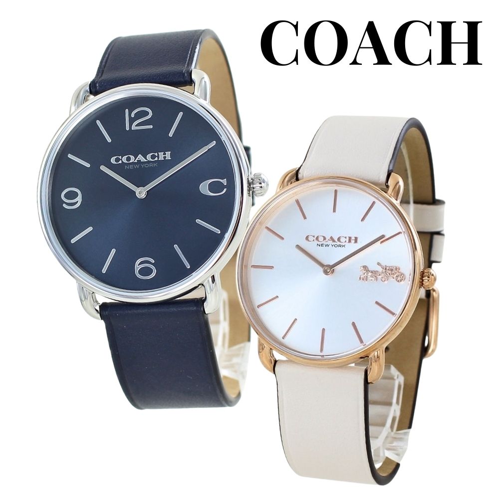 コーチ ペアウォッチ ペア 腕時計 手表 ペア腕時計 ブランド シンプル 革ベルト ブルーアイボリー お揃い カップル 夫婦 両親 誕生日プレゼント 結婚記念日 結婚式 ペアギフト おしゃれ 実用的 25,060円