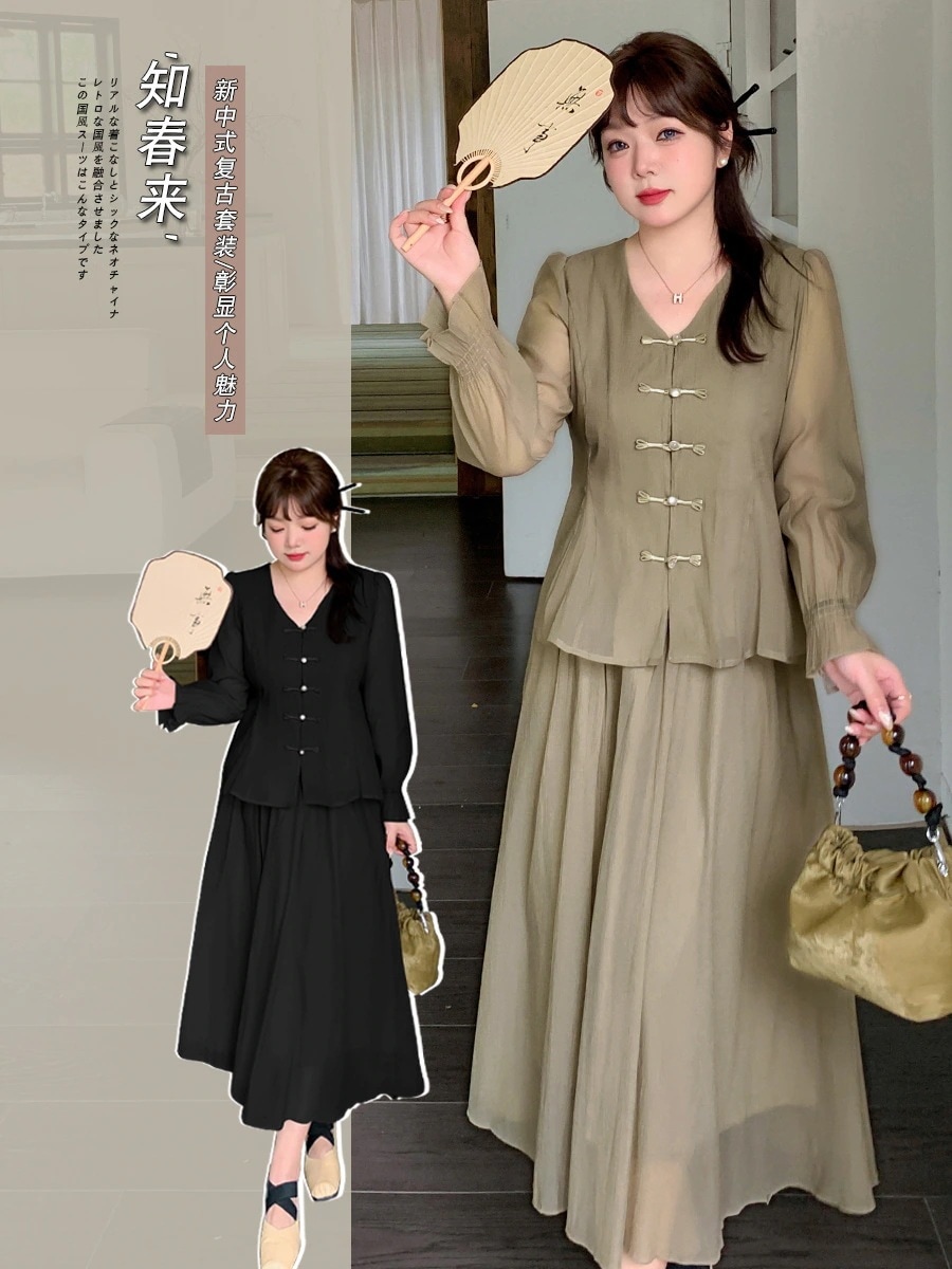 【ぽちゃまに】 春夏新品 上下セット 大きいサイズ ブラウス＋スカート レトロ 中華風 2色 体型カバー チャイナ レディース セットアップ メガ割30%までに制限