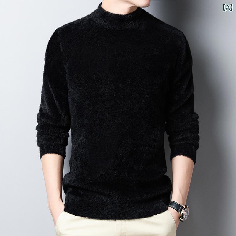 メンズ ファッション シンプル おしゃれ 秋冬 ハーフ タートルネック プルオーバー セーター ファー 起毛 厚手 暖かい セーター シャツ トレンド