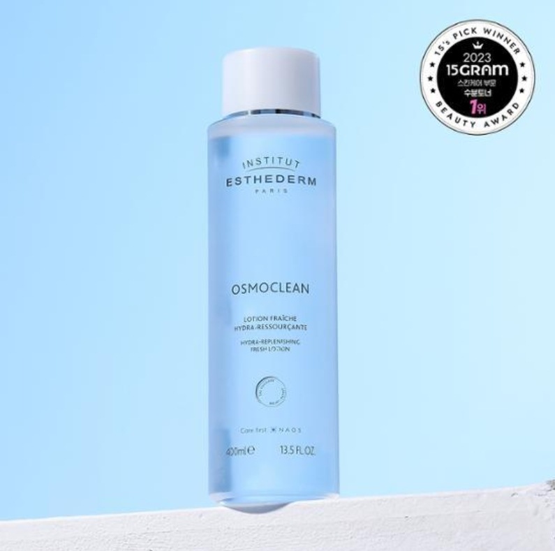 エステダム ハイドラ ローション マックス 400ml [GIFT] 4,845円