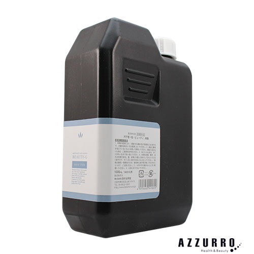 ハ ツモール ビューティ 特製 1000ml ビューティーG 詰め替え【宅急便対応】【翌日着対応】