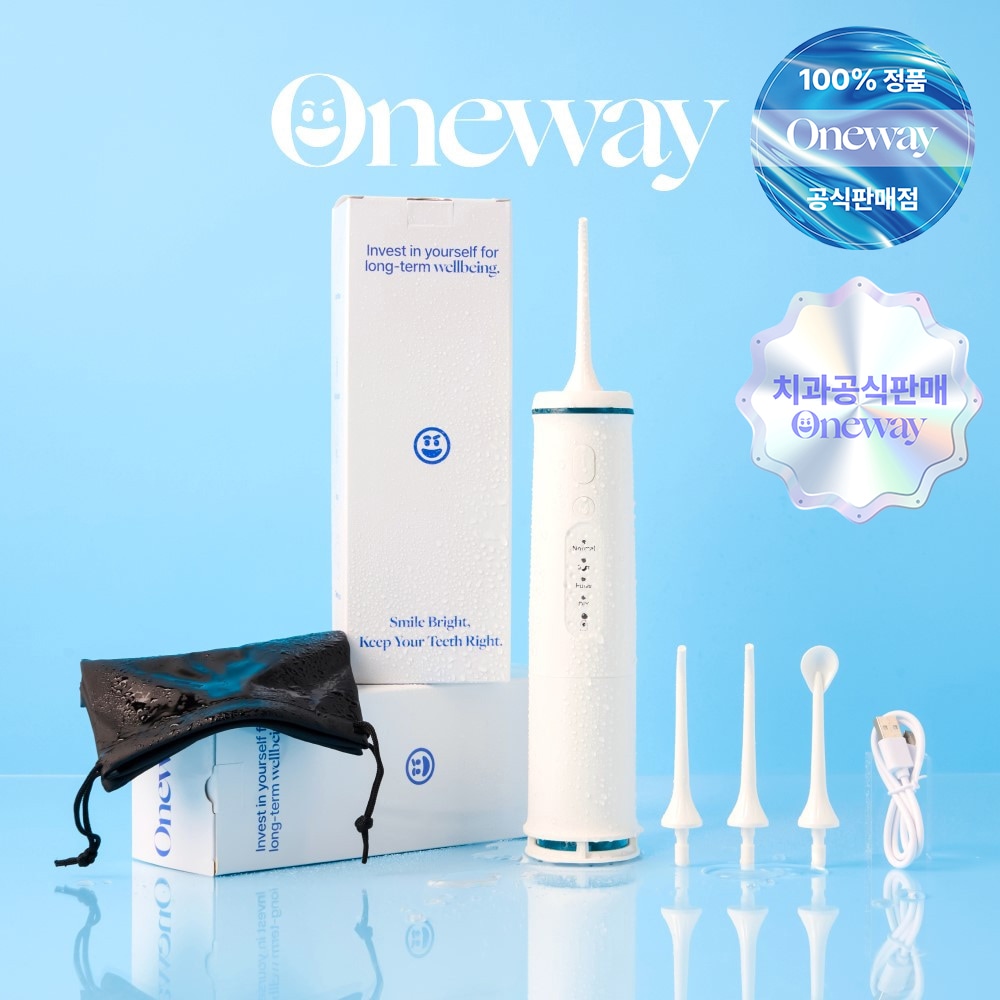 【歯科推奨・公式販売】 口腔洗浄器・ウォーターフロス V3