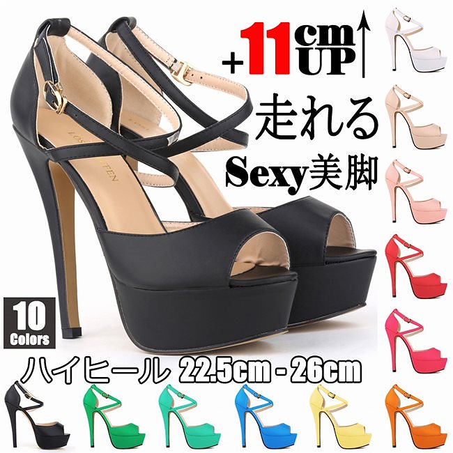 11cmUPヒール ハイヒール 夏サンダル レディース ミュール 結婚式 オフィス カジュアル 女性