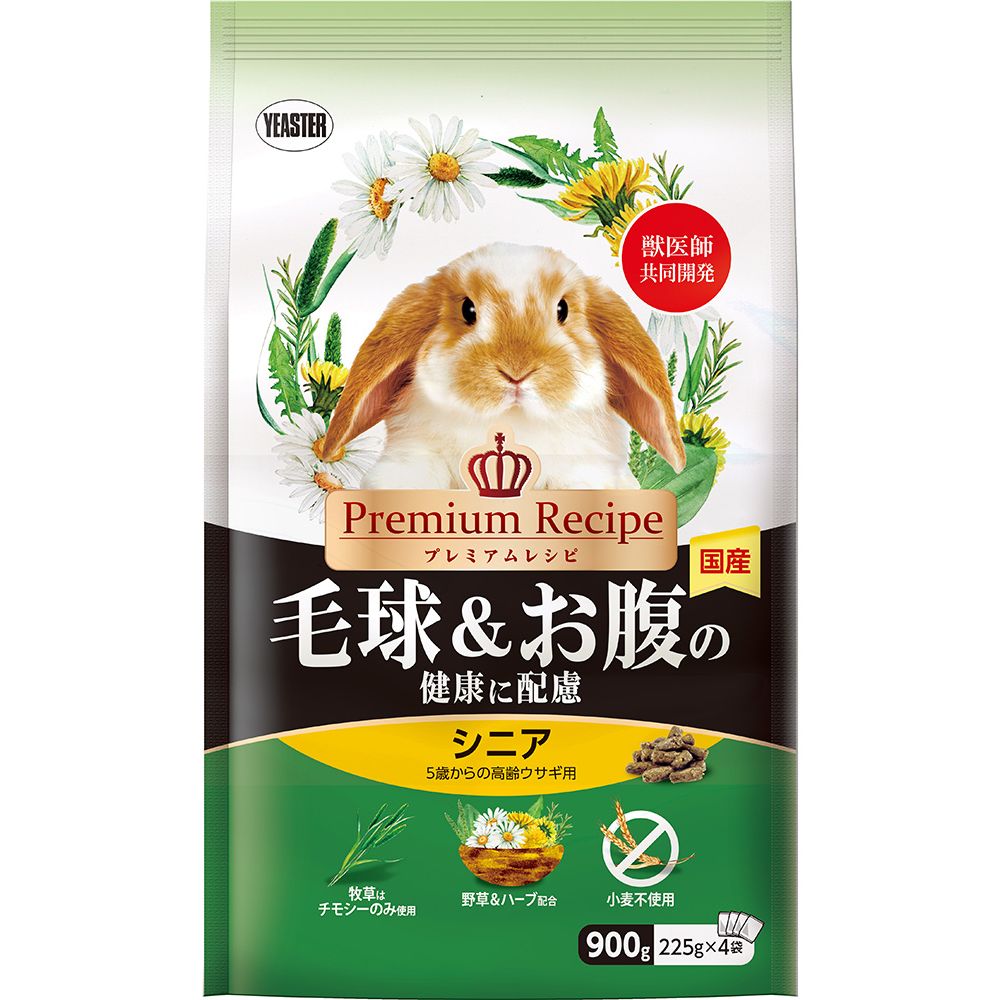 イースター フェレットセレクションプロ シニア900g(225g×4袋