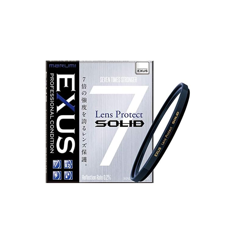 マルミ MARUMI レンズフィルター 67mm EXUS レンズプロテクト SOLID 67mm レンズ保護用 強化ガラス 帯電防止 撥水防汚 薄枠 日本製 9,913円