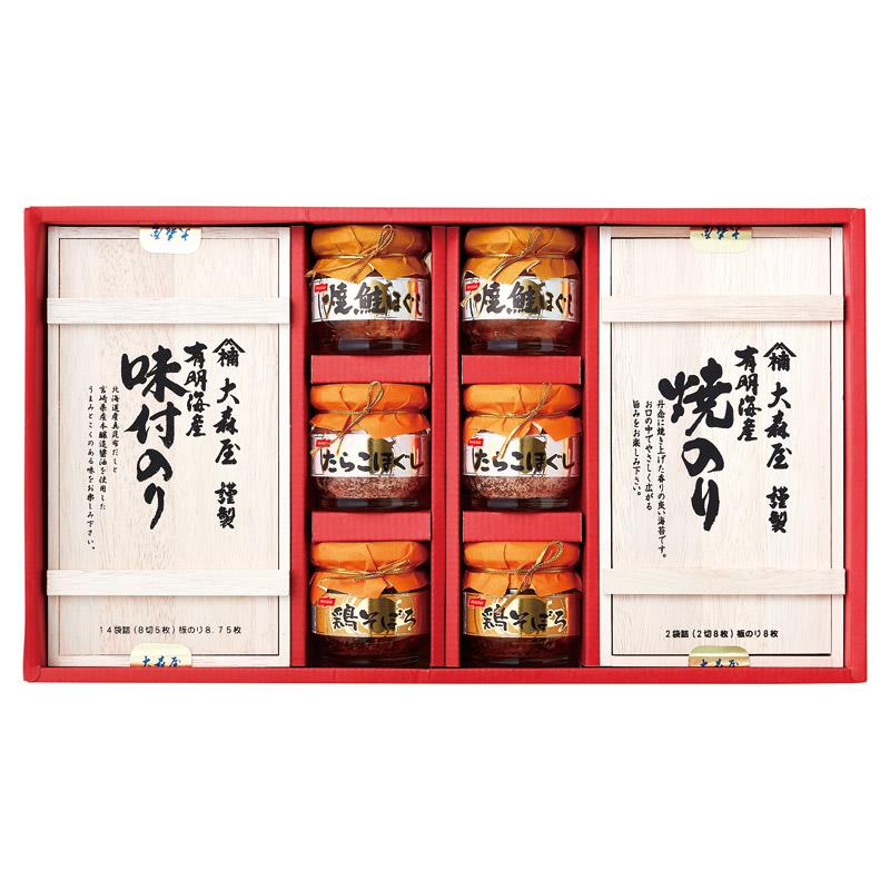 大森屋 有明海産味のり・焼のり・ほぐし瓶詰合せ BZ-50N