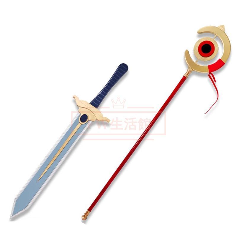 2026人気販売!葬送のフリーレン コスプレ 道具小物 cosplayコスチュームパーティーグッズ仮装演出