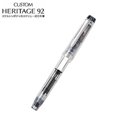 ハンマーヘッド シャラポア 250 スリム VT（バーチカル） 7F 【公式通販】