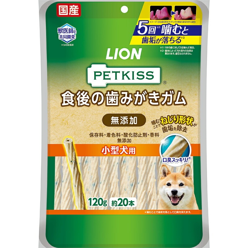 （まとめ買い）PETKISS ペットキス 食後の歯みがきガム 無添加 小型犬用 120g 犬用おやつ [x6]