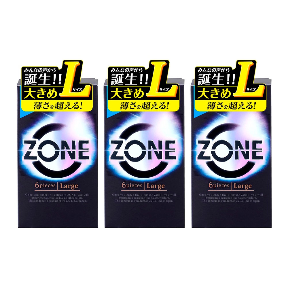 ZONE　8枚　セット　まとめ売り 5544663090.jpg