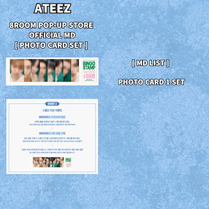 ATEEZ 8ROOM