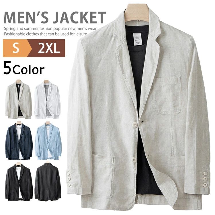 テーラードジャケット メンズ 春夏 長袖 麻100％ リネンジャケット サマージャケット ビジネス フォーマル ブレザー 40代 50代 60代 オフィス カジュアル サマースーツ スーツジャケット