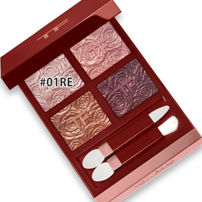 トムフォード 【数量限定】アイ カラー クォード　01RE ローズ エクスポーズド 2025年1月5日より順次発送